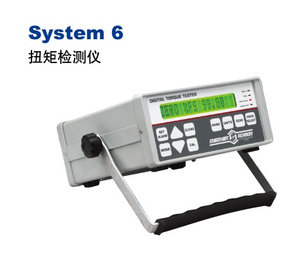 System 6 Ťؙzyx
