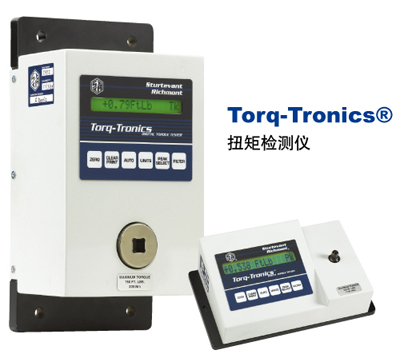 Torq-Tronics Ťؙzyx
