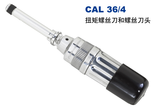 CAL 36/4 Ťݽzݽz^